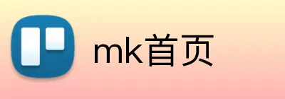 mk首页 Logo